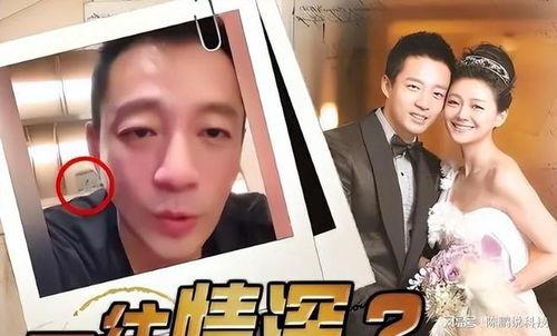 葛斯齐最新爆料大s文章,真相背后令人震惊  第1张